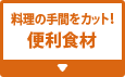 yނȃZbg