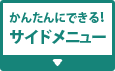 炾߂ۂۂH