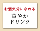 CɂȂhN