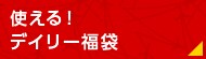 gIfC[