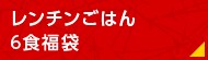 `͂6H