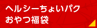wV[傢pN