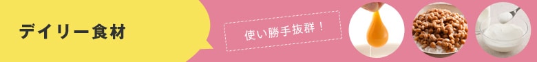g蔲QIfC[H
