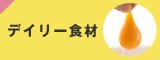 fC[H