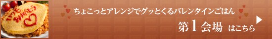 NGXgNo.1IC`邠j[