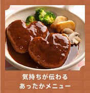 NGXgNo.1IC`邠j[