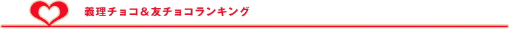 ``RF`RLO