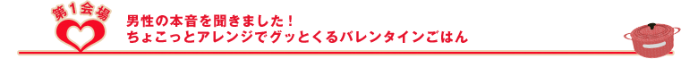 j̖{𕷂܂I傱ƃAWŃObƂo^C͂