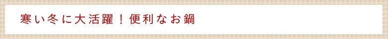 ~ɑ劈I֗Ȃ