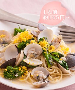 はまぐりのスープパスタ