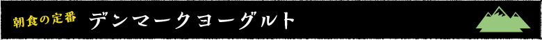 H̒ԁ@f}[N[Og