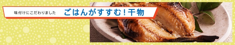 ͂񂪂ށI