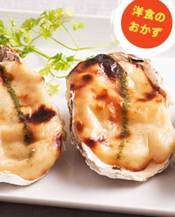 冷凍庫にストックしておきたい!人気グラタン