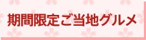 Ԍ育nO