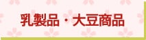 iE哤i