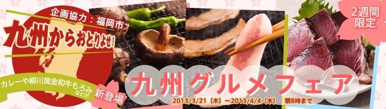 B炨Ƃ悹It̃NNIBOtFA