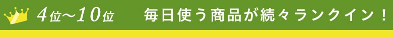 iXNCI