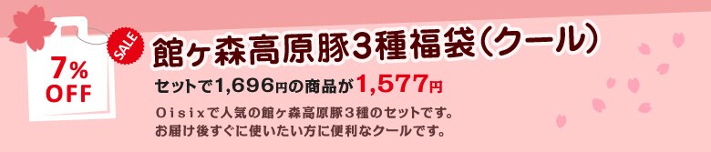 كX3핟܁iN[j