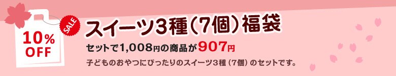 XC[c3i7j