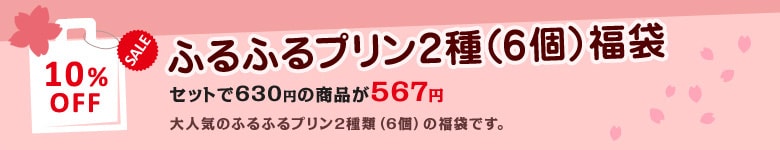 ӂӂv2i6j