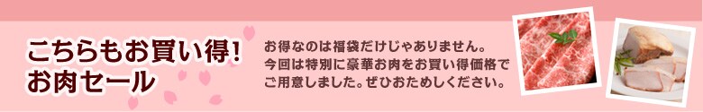 IZ[