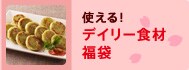 gIfC[Hޕ