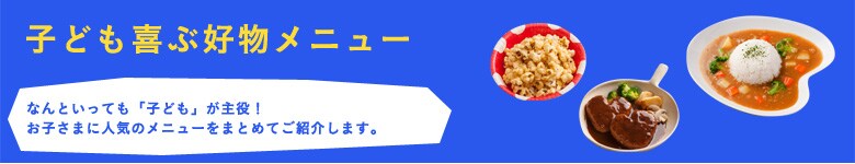 qǂԍDj[