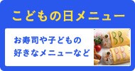 ǂ̓j[