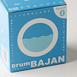 バジャン ドラム式