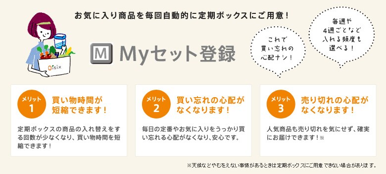 MyZbgo^