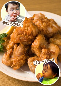 子どもたち