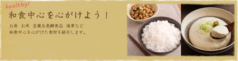 aHSS悤I
