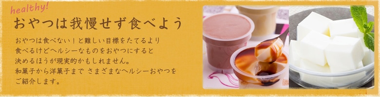 ͉䖝Hׂ悤