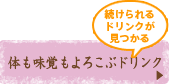 ̂o낱ԃhN