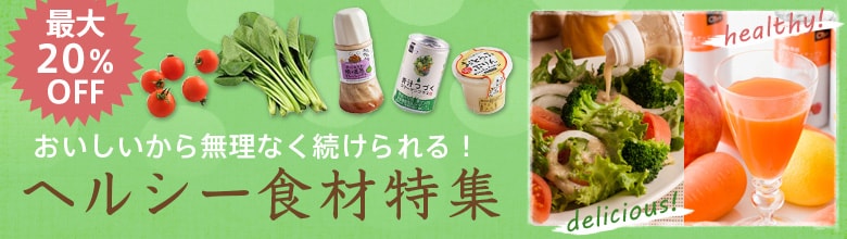 疳ȂIwV[HޓW