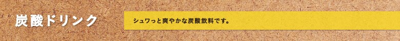 Y_hN