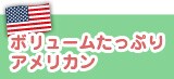 {[ՂAJ