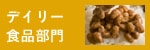 fC[Hi