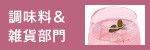 Gݕ