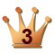 3位