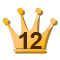 12位