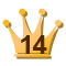 14位