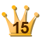 15位
