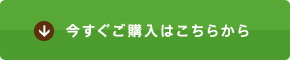 w͂炩