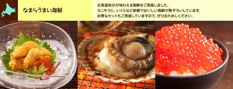 Ȃ܂炤܂CN