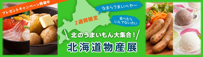 k̂܂葵܂I kCWi6/27XVj