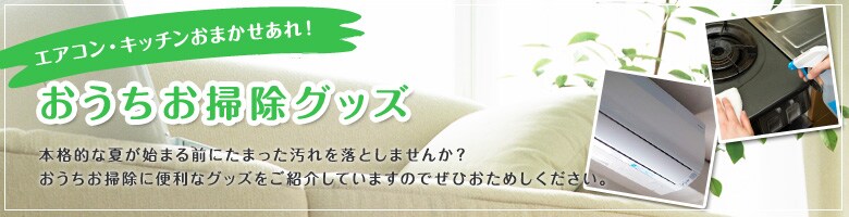 |ObY