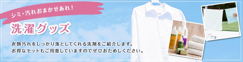 V~Eꂨ܂IObY