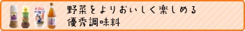 ؂肨y߂ADG