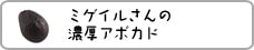 ~QC̔ZA{Jh